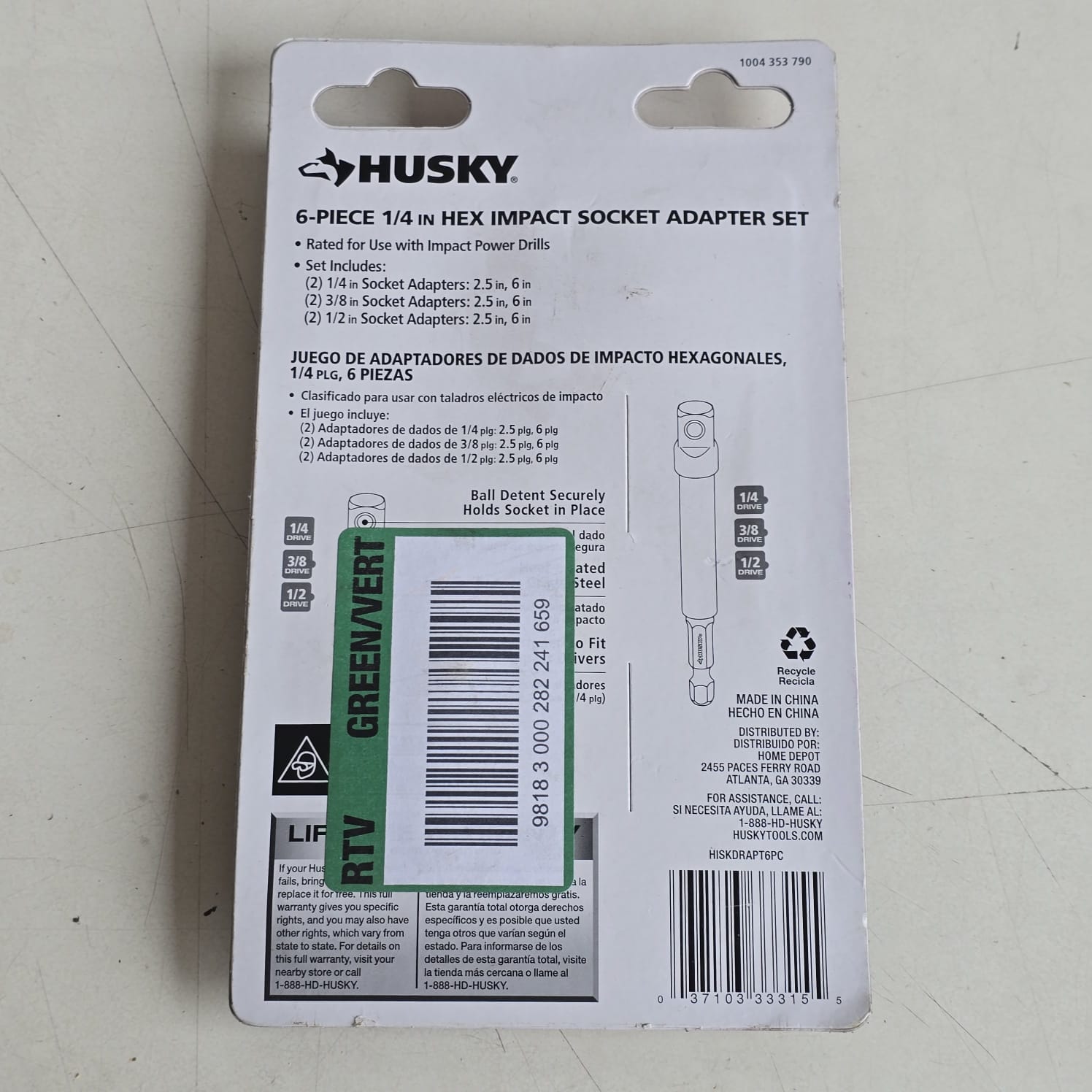 1/4 in. Drive Impact Driver Socket Adapter Set (6-Piece) (HISKDRAPT6PC) 1/4 in. Drive Impact Driver Socket Adapter Set (6-Piece) (HISKDRAPT6PC)